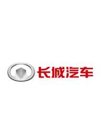 長(zhǎng)城汽車(chē)